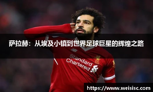 乐发官网