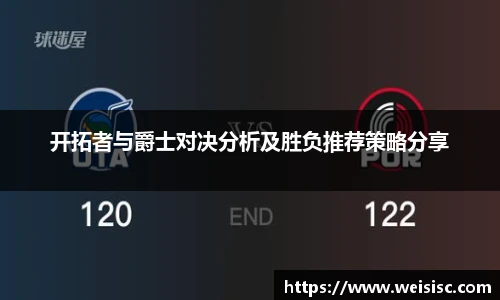 乐发官网
