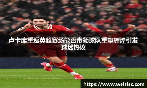 乐发官网
