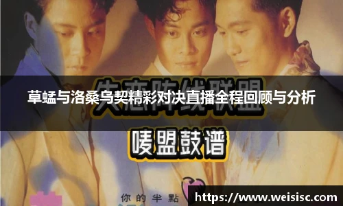 乐发官网