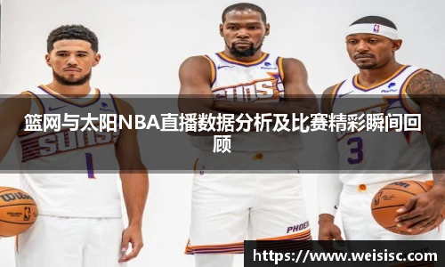 乐发Vll官网