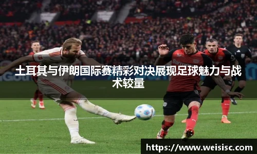 乐发Vll彩票官方
