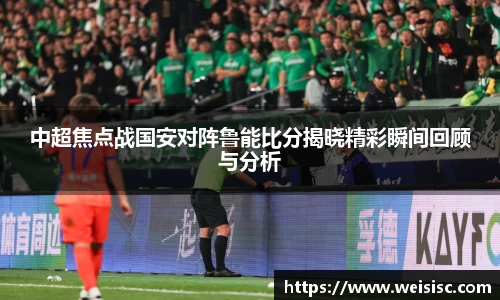 乐发官网
