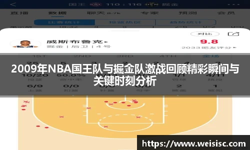 乐发Vll官网