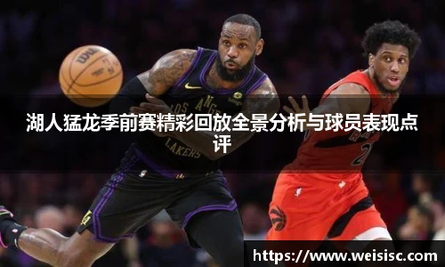 乐发Vll彩票官方
