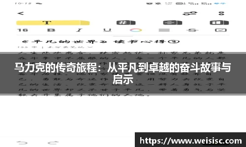 乐发官网