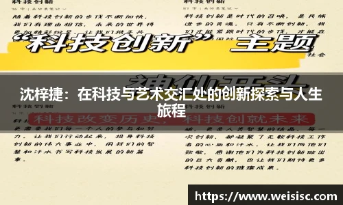 乐发Vll