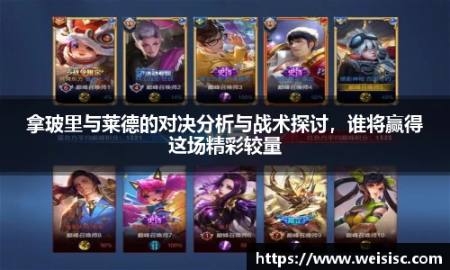 乐发Vll彩票官方