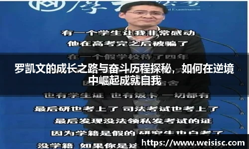 乐发Vll官网