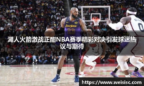 乐发Vll彩票官方