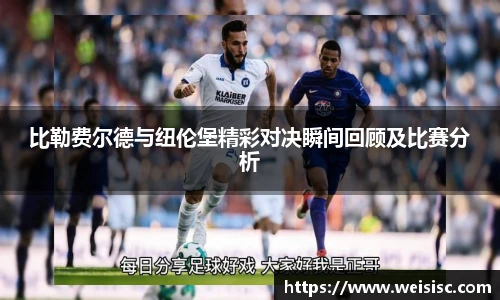 乐发Vll彩票官方