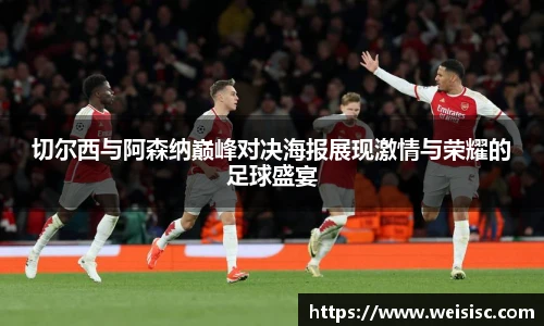 乐发Vll官网