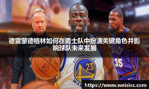 乐发Vll彩票官方