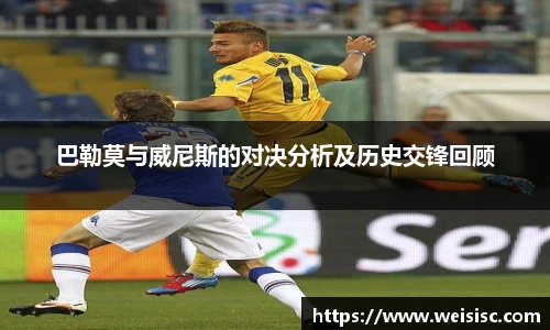 乐发Vll彩票官方