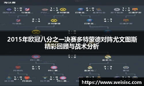 乐发官网