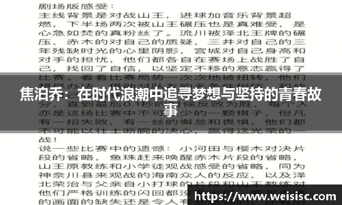 乐发Vll