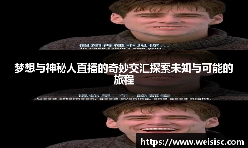 乐发Vll