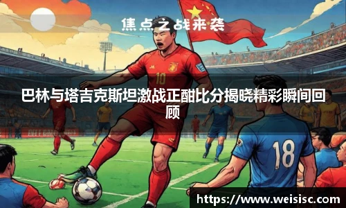 乐发官网