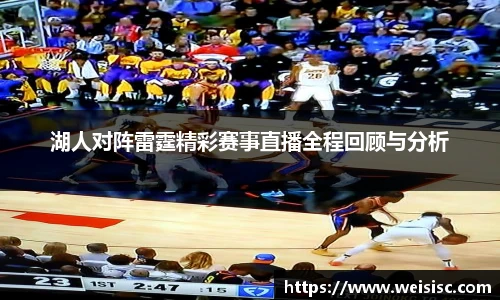 乐发Vll彩票官方