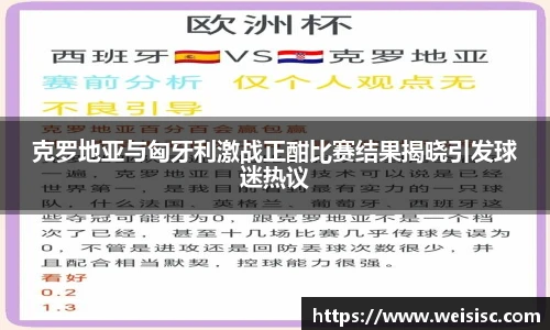 乐发官网