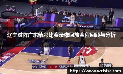 乐发官网