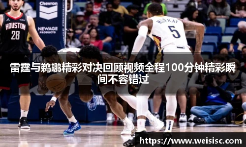 乐发Vll官网