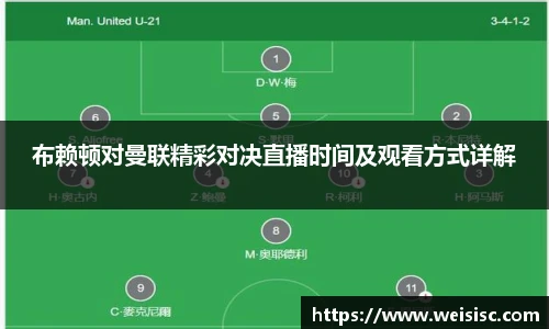 乐发官网