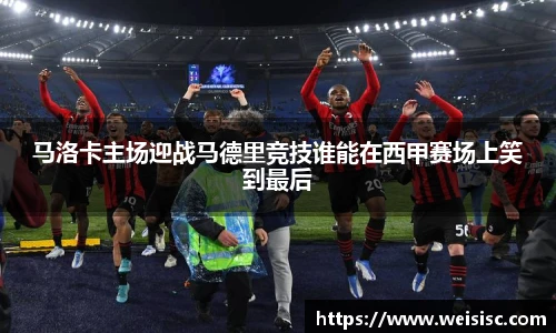 乐发Vll彩票官方