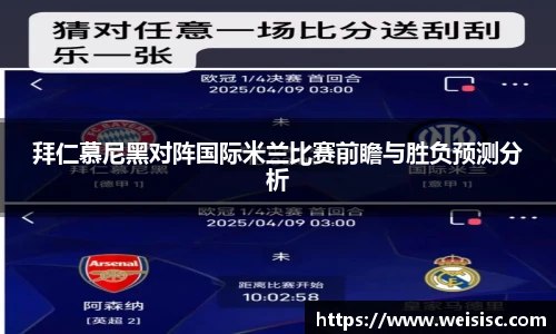 乐发Vll彩票官方