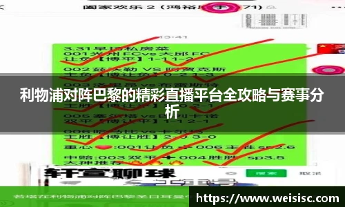 乐发Vll彩票官方
