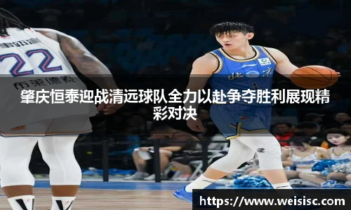 乐发官网