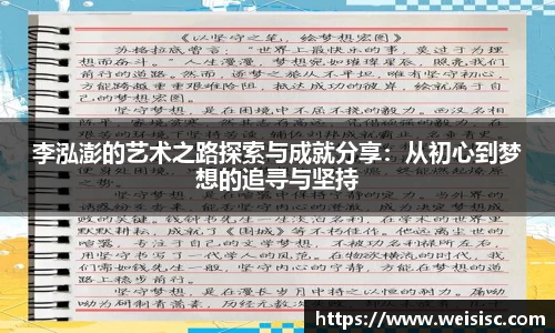 IM电竞官网入口