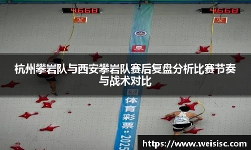 IM电竞官网入口