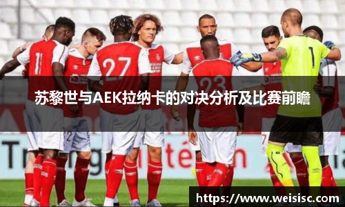 IM电竞官网入口