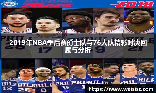 IM电竞官网入口