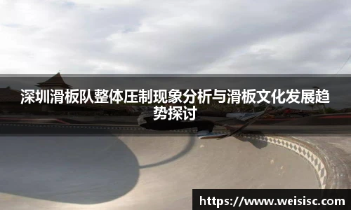 IM电竞官网入口